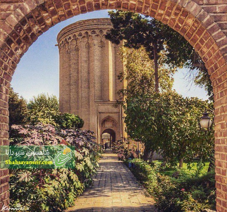تور تهرانگردی شهر ری گردی